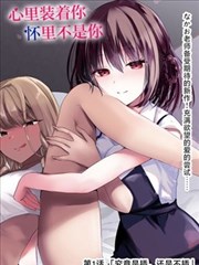 蔚蓝之翼