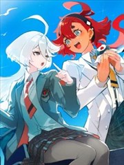 东京喰种
